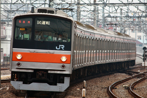 【JR東】205系M20編成試運転