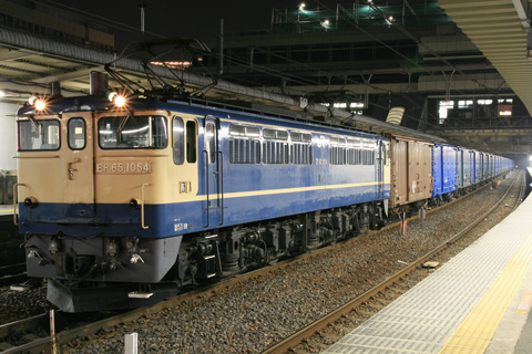 大宮駅