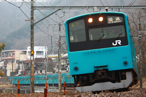 【JR東】201系ケヨ72編成廃車回送