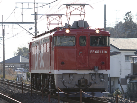 東大宮～蓮田