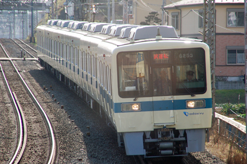 鶴巻温泉駅