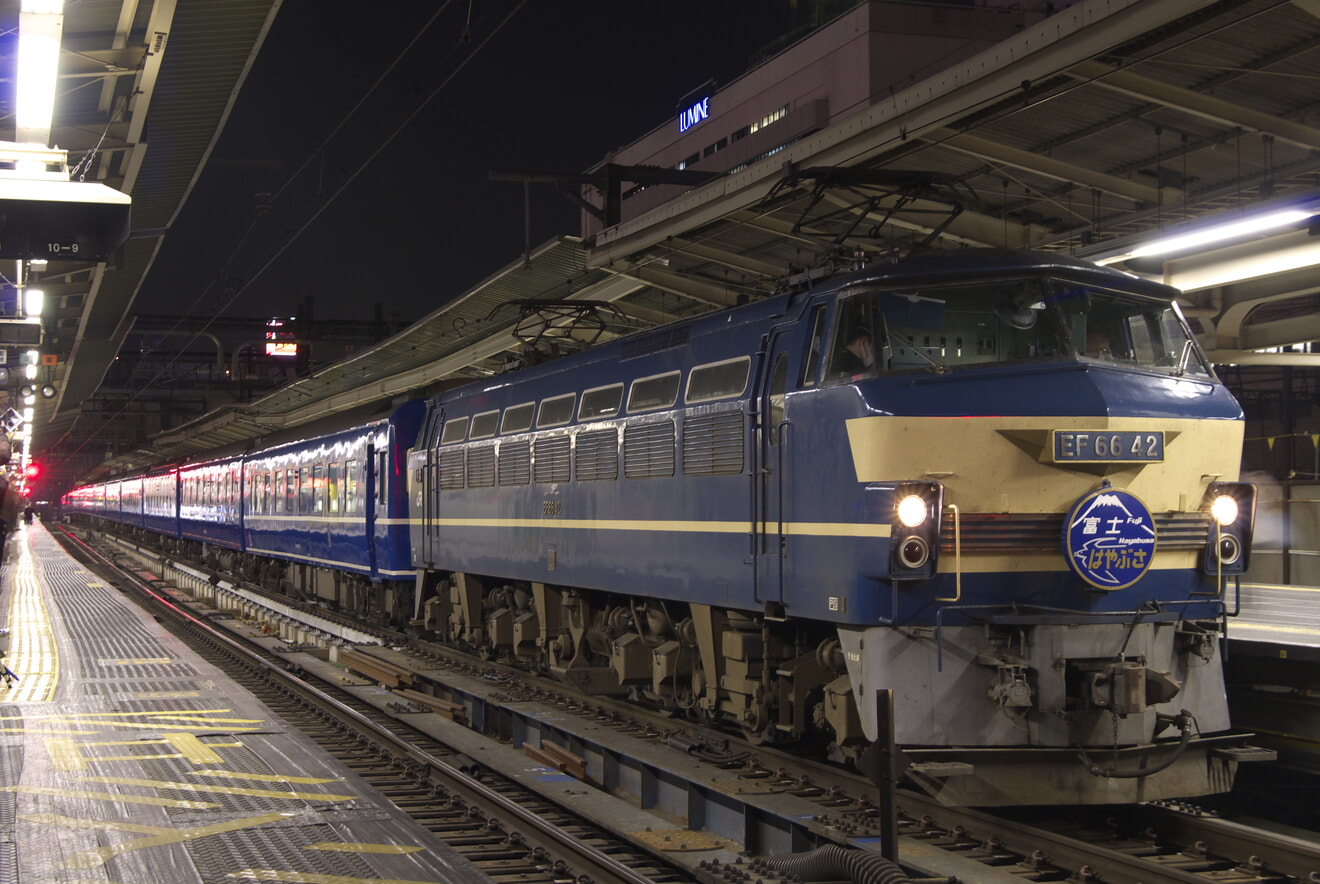 横浜駅