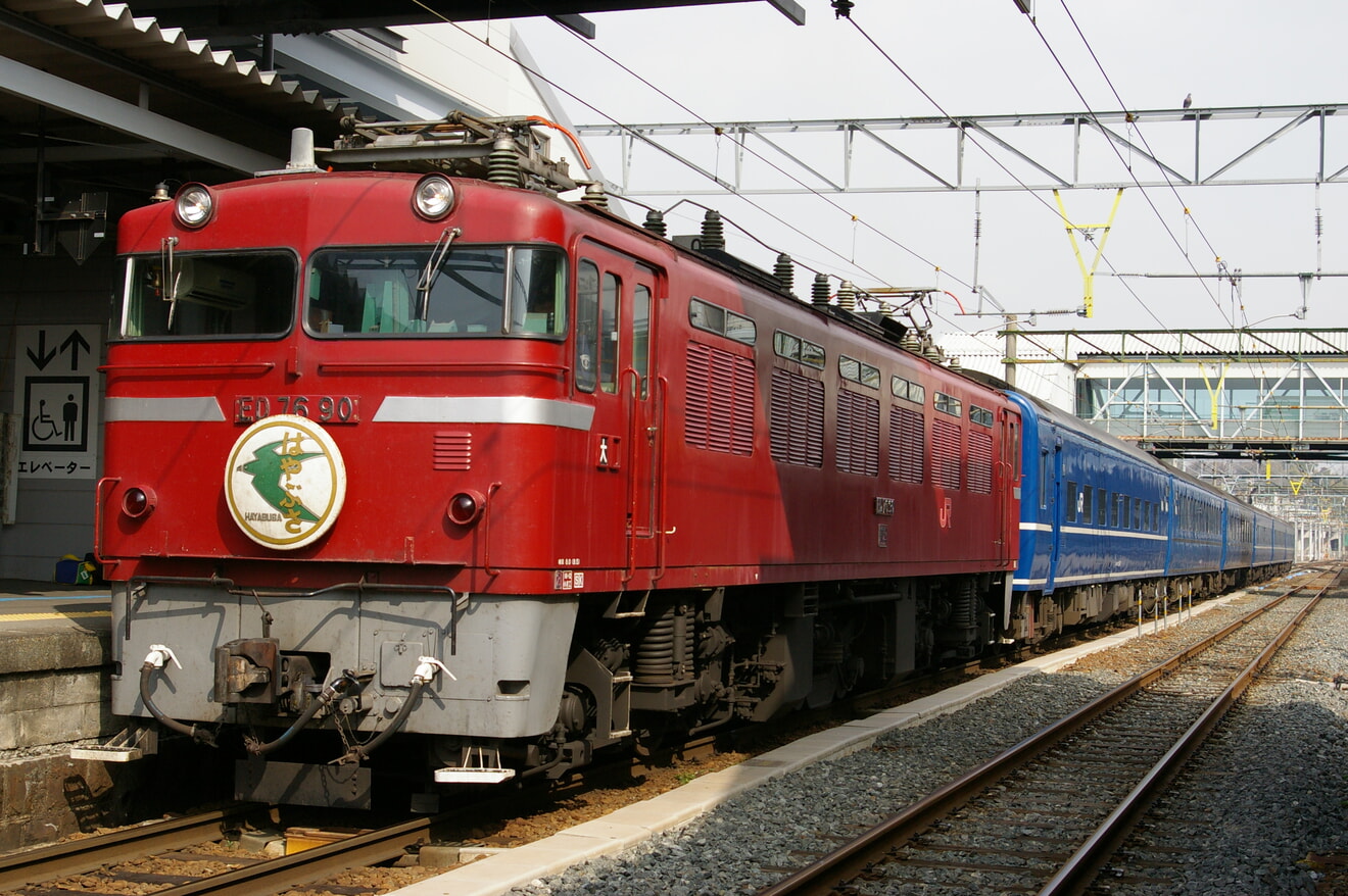 熊本駅