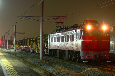 遠賀川駅