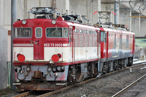 【JR貨】ED75-1005廃車回送