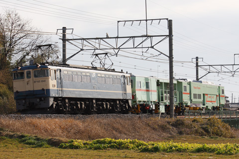 【JR貨】EF65-1041牽引マルタイ甲種