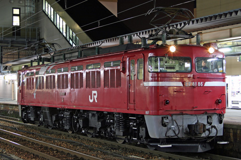 【JR東】EF81-86AT出場