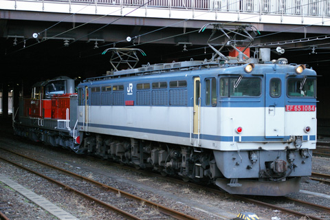 大宮駅