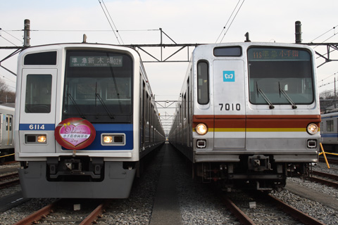 【西武】Valentine 小手指車両基地Day
