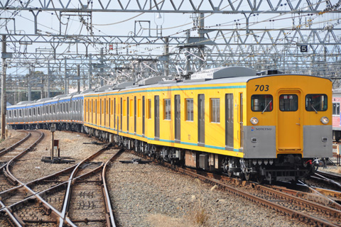 かしわ台駅  
