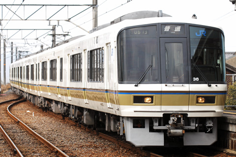 畝傍駅