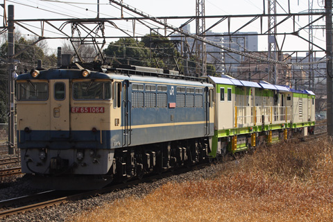 【JR東】EF65-1064牽引スペノ甲種