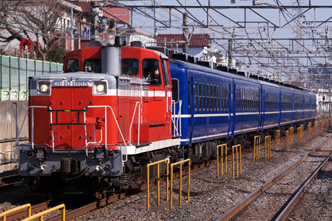 新検見川駅