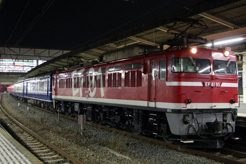 大船駅