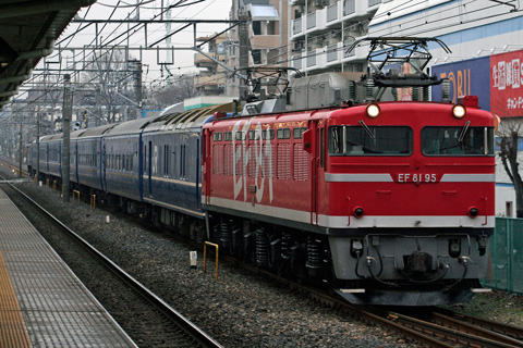 土呂駅
