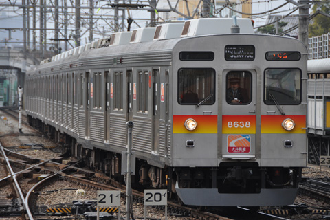 【東急】8500系8638F長津田工場へ