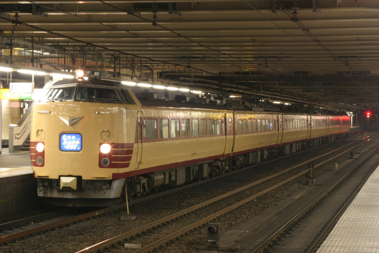 大宮駅
