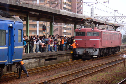 下関駅
