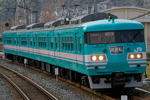 【JR西】117系G2編成本線試運転