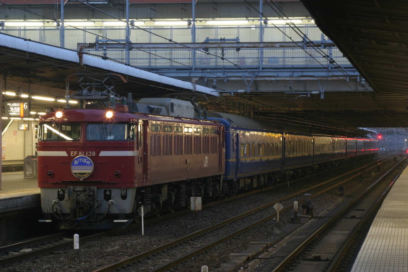 大宮駅