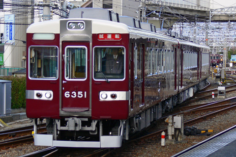 【阪急】6300系6351編成出場試運転