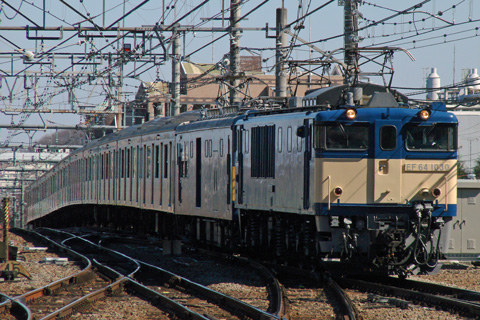 高尾駅