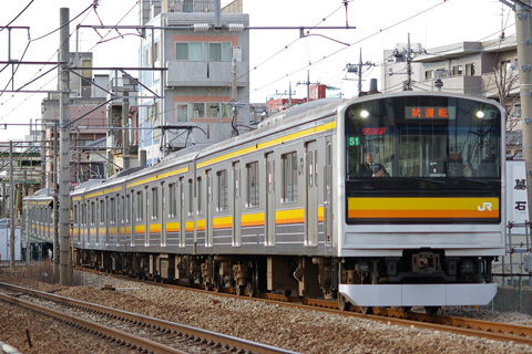 【JR東】205系ナハ51編成試運転