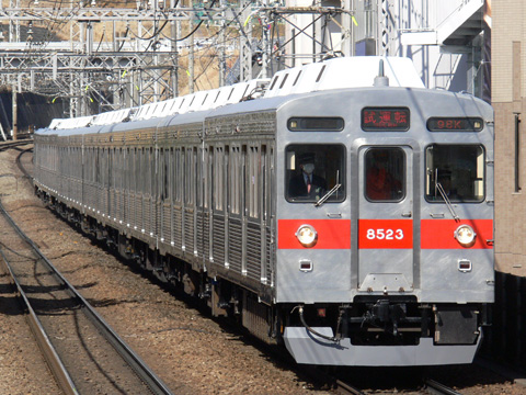 あざみ野駅