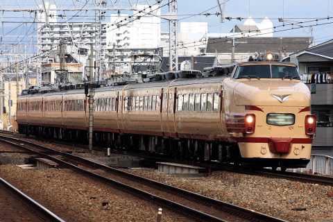塚本駅