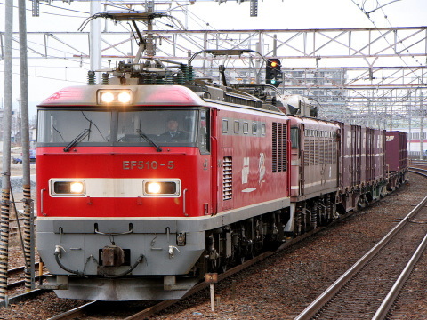 岸辺駅