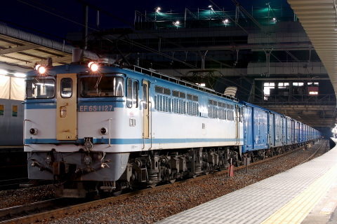 大宮駅