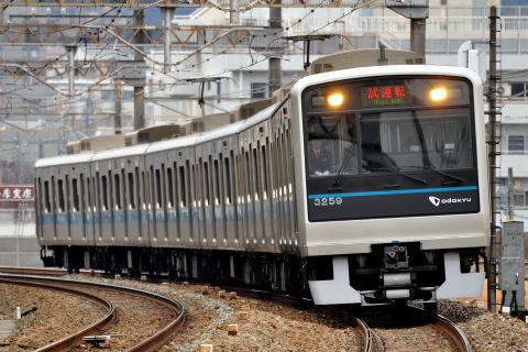 小田急永山駅