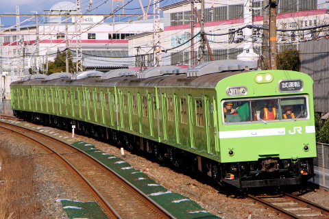 岸辺駅