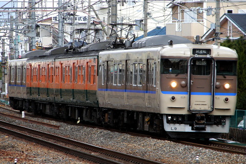 千里丘駅