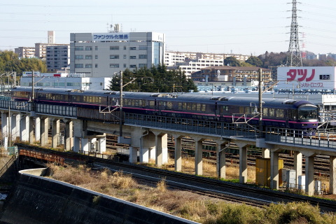 【JR東】「高島貨物線踏破号」運転