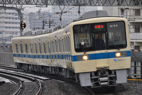 厚木駅