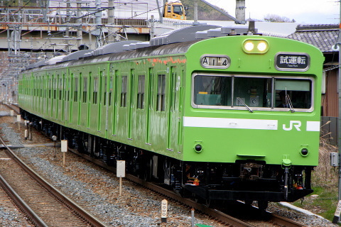 島本駅