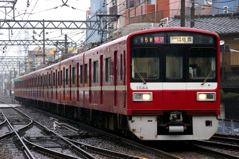 京成小岩駅
