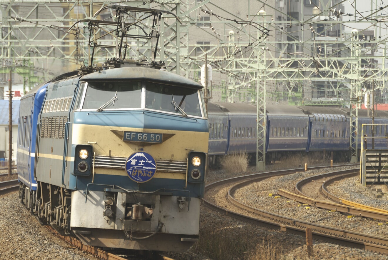 新子安駅