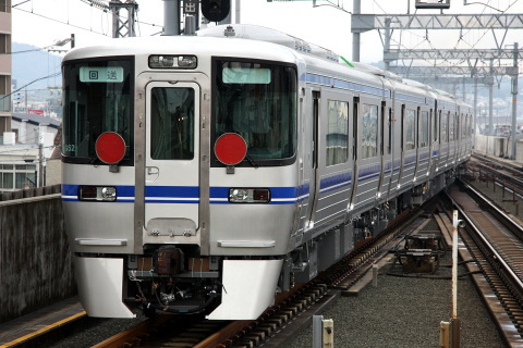 蒲郡駅