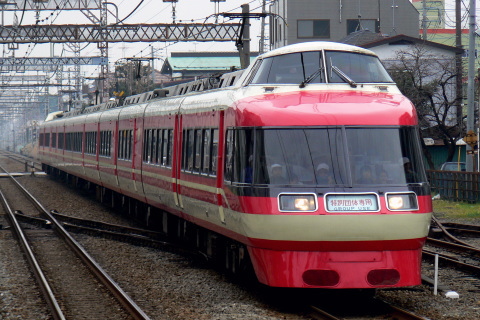 桜ヶ丘駅