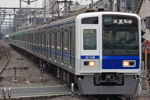 【西武】6000系6108F試運転