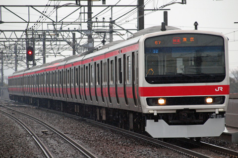 【JR東】京葉209-500に強化型スカート