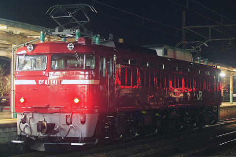 【JR東】EF81-141AT出場