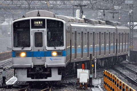 新百合ヶ丘駅
