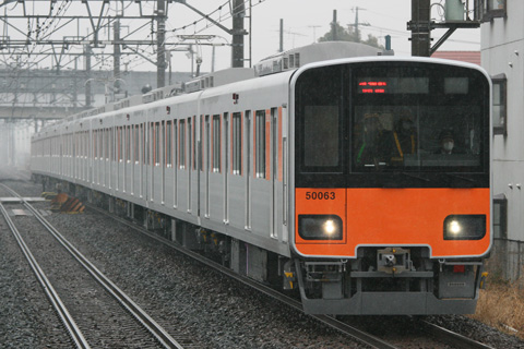 【東武】50050系51063F試運転