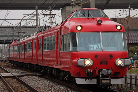 【名鉄】7000系7041F機能保全運転