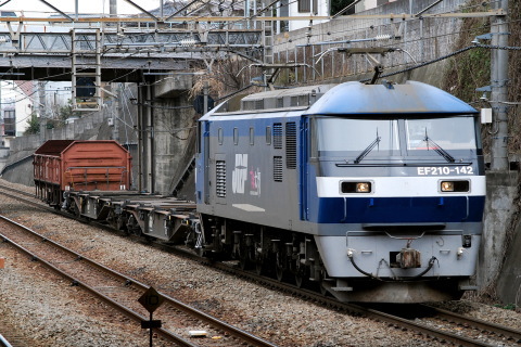 新秋津駅