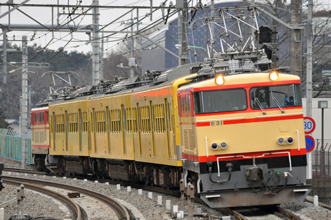 稲荷山公園駅