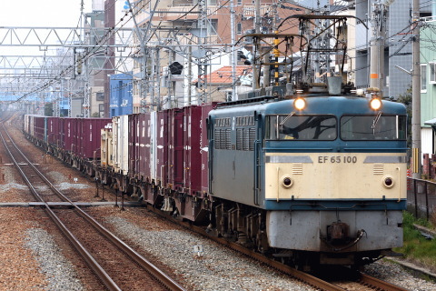 甲南山手駅
